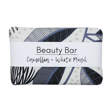 Load image into Gallery viewer, Beauty Bar