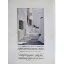 Load image into Gallery viewer, Island Escape Book Box